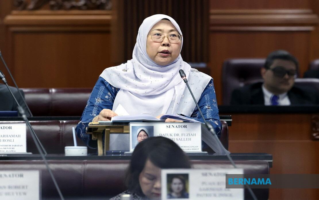 Senate Approves Strengthened Competition Law to Combat Cartels and Market Abuse