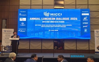 Business Leaders Urge Investment in Talent and Innovation to Navigate AI-Driven Transformation