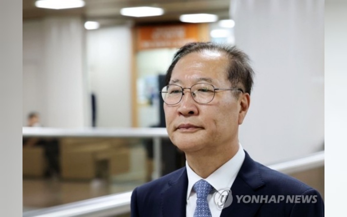 South Korea's Ex-Justice Minister Jailed 25 Years for Role in Martial Law Insurrection