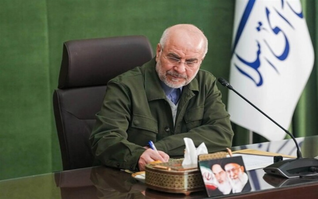 Iran's Parliament Speaker Dismisses US Claims Over Use of Unfrozen Assets