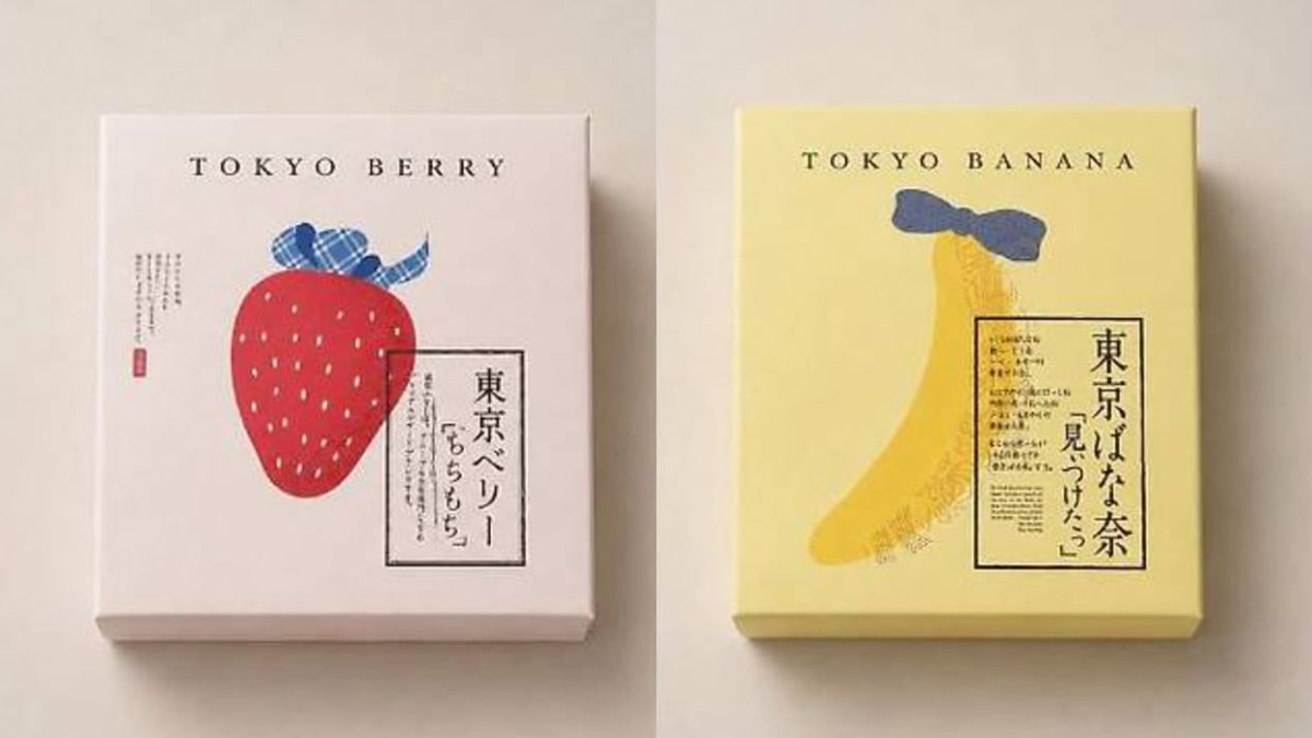 South Korean dessert brand Tokyo Berry faces backlash over alleged copying of Japan's Tokyo Banana