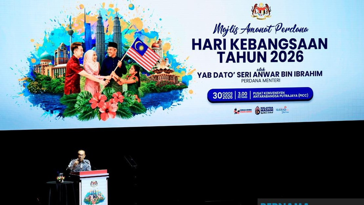 Anwar Pledges Billions in Recovered Funds Will Benefit Education and Health