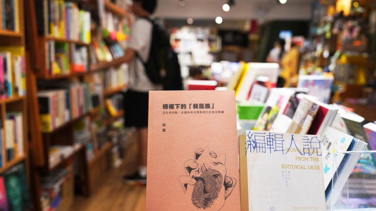 Hong Kong's Top Security Official Signals Tighter Scrutiny of Bookstore Inventory Amid Wave of Arrests