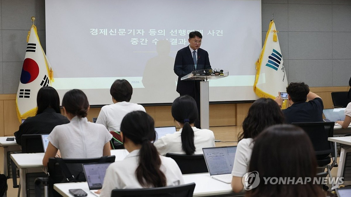 Eight Indicted in South Korea Stock Manipulation Scheme Involving Business Journalists