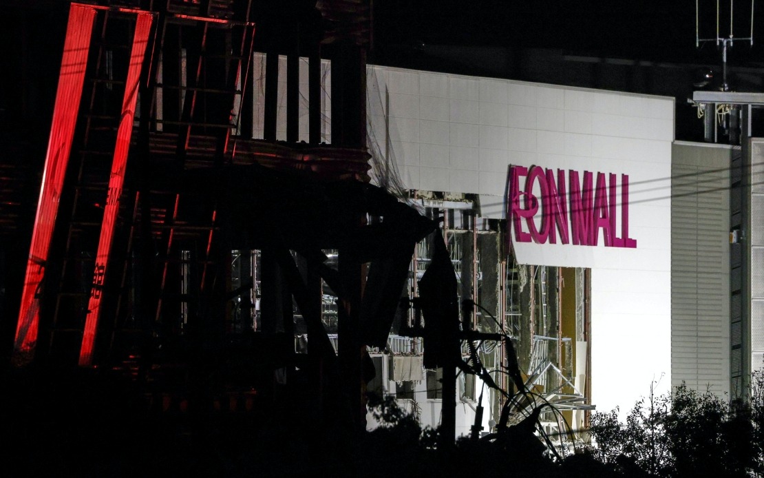 Search Continues For 20-30 Missing Staff After Explosion At Kumamoto Shopping Mall